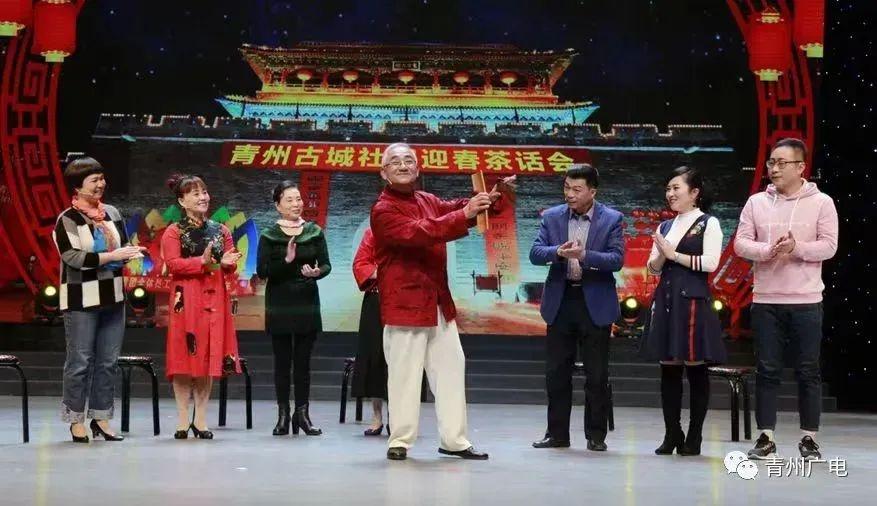 青州市首届中老年春晚震撼来袭！节目丰富，报名火热进行中  第2张