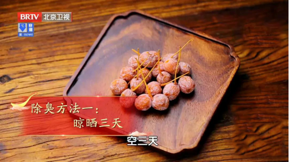 路边随处可见的小小白果，竟然有这么多惊人的功效  第3张