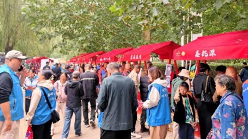 15 家北京优农品牌企业齐聚，100 余种特色农产品等你来尝  第1张
