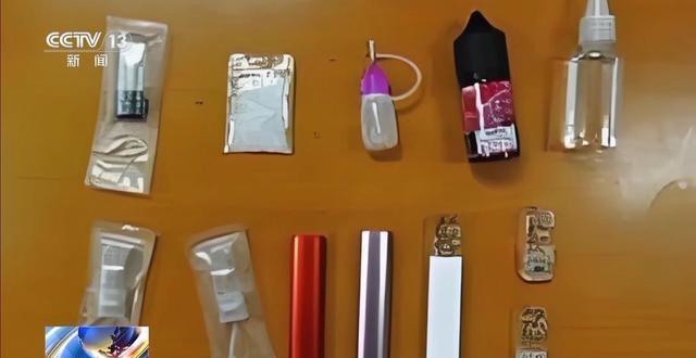 新型毒品依托咪酯肆虐！沈阳警方雷霆出击，一举捣毁犯罪团伙  第6张