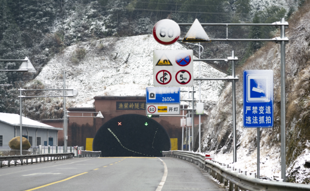 9 月底！武夷山省际通道路面改造工程最后一公里铺设完成，你期待吗？  第6张