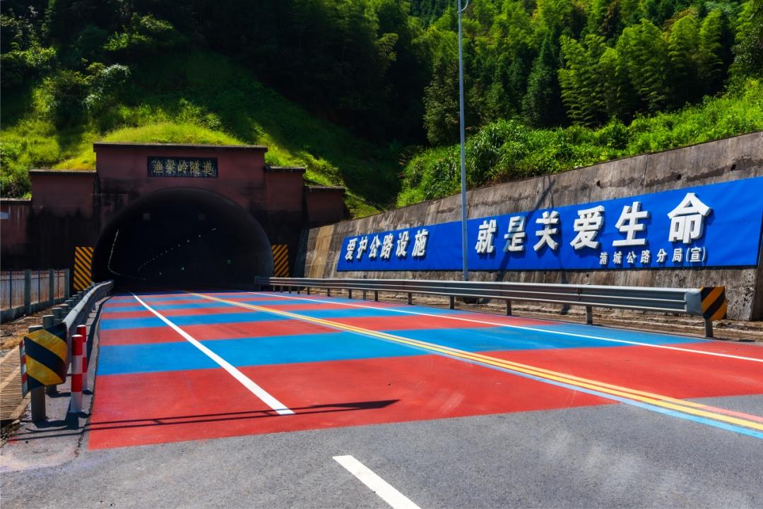 9 月底！武夷山省际通道路面改造工程最后一公里铺设完成，你期待吗？  第7张