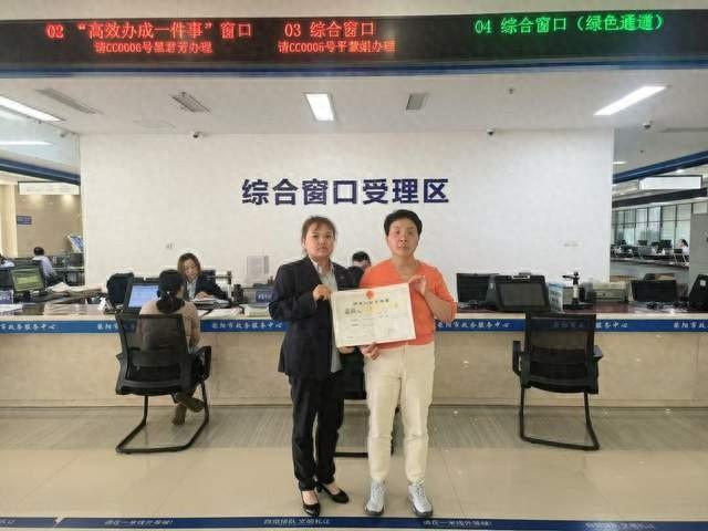 荥阳市首个成功办理开办运输企业一件事的企业诞生  第1张