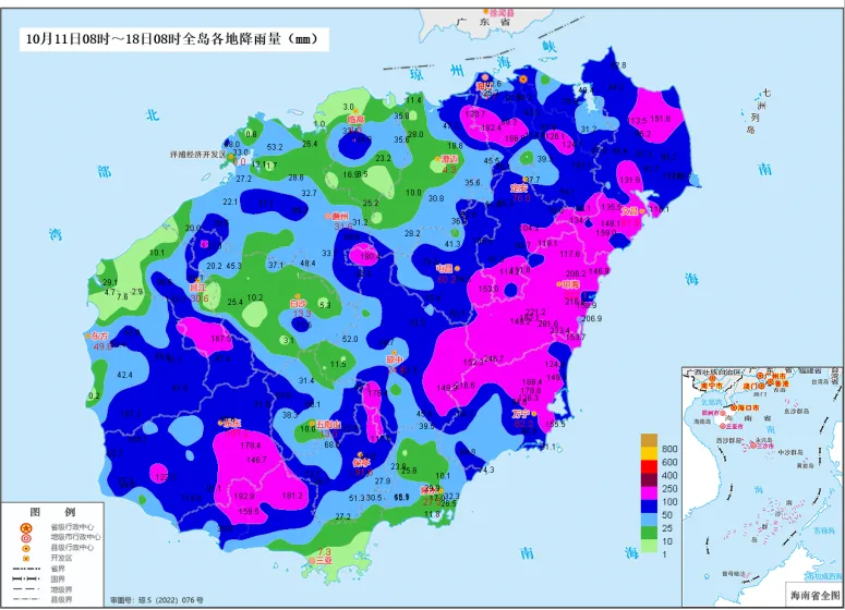 未来一周海南天气：前期多云，中期有雨，后期降温  第2张
