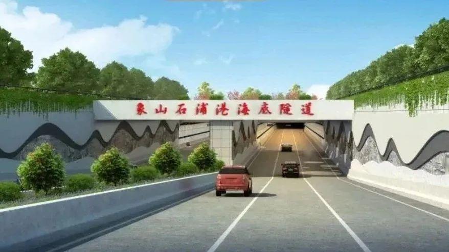 浙江交通工程新进展！沪杭高速长山河大桥、杭淳开高速衢州段等一批项目传来好消息  第3张