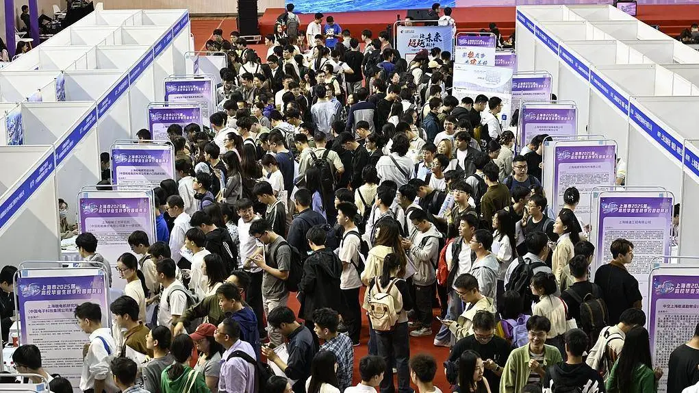 2024 年高校毕业生就业服务攻坚行动：确保离校未就业毕业生就业比例不低于 90%