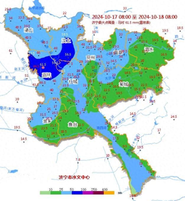 10 月 18 日济宁市水文快报：全市平均降水量 26.3 毫米，最大点量在嘉祥县马村  第1张