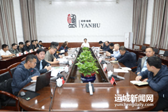 盐湖区委书记要求集中精力、重点突破，确保盐湖新城基础设施建设早日开工  第1张