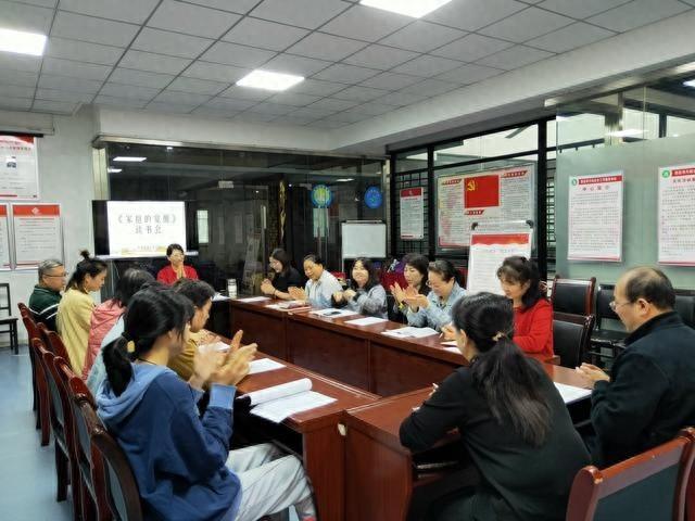 家庭关系如何增进？这场公益读书会告诉你答案  第1张