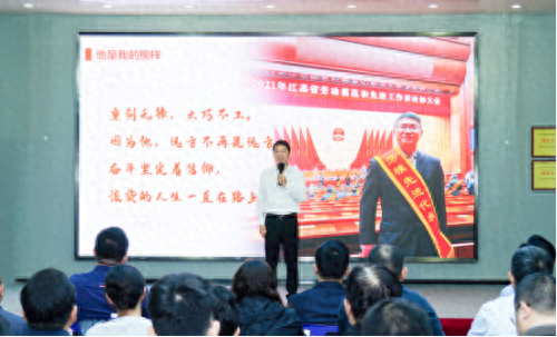 交通先行，强国有我！常泰长江大桥南接线工程举办道德讲堂活动，展示交通人精神风貌