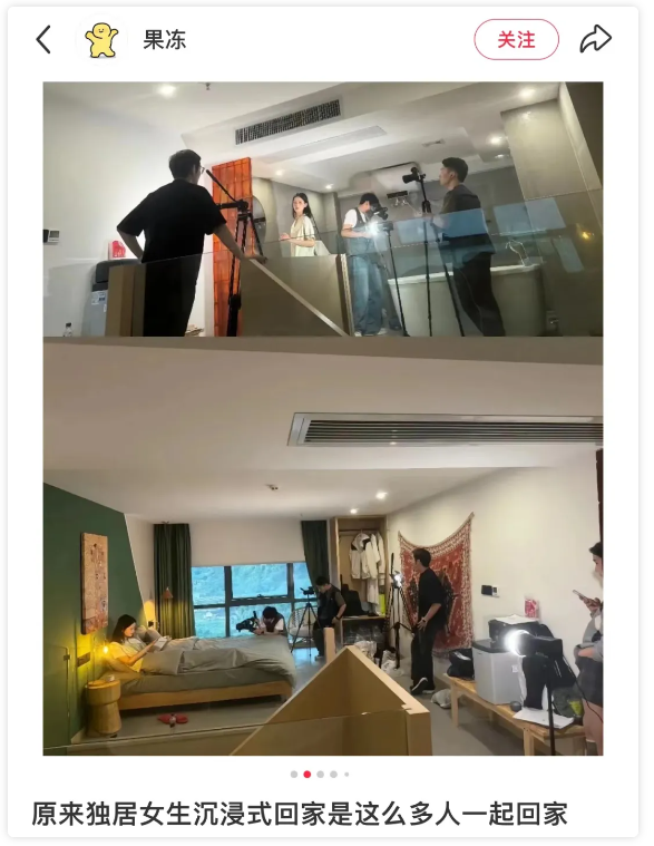 战狼版李子柒大翻车！东北雨姐背后的造假真相令人震惊  第2张