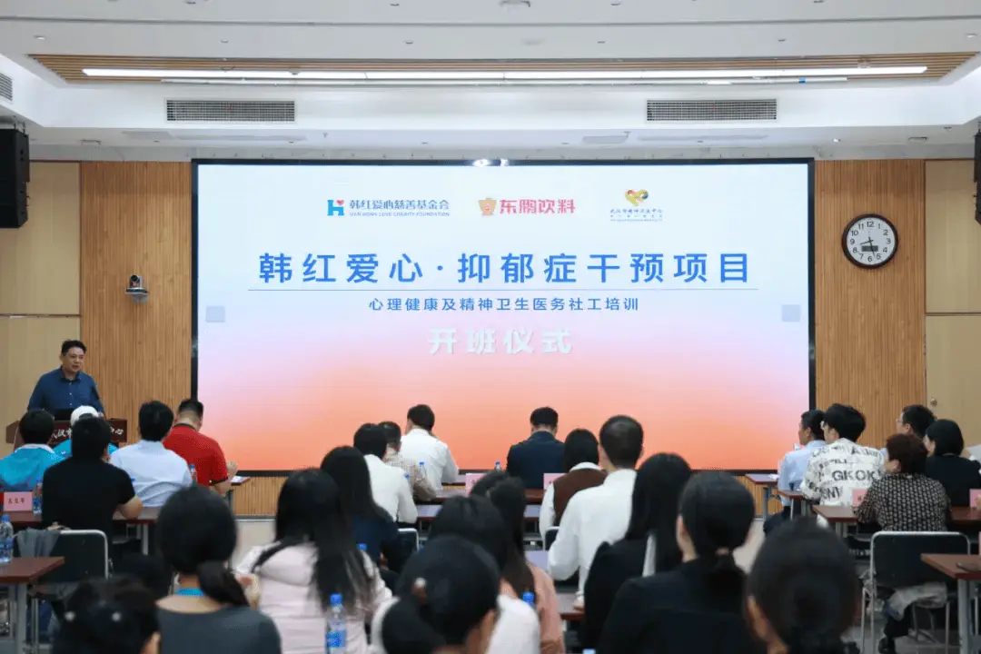 企业社会责任：澎湃新闻公益湃 CSR 周刊，引领企业公民新潮流  第2张