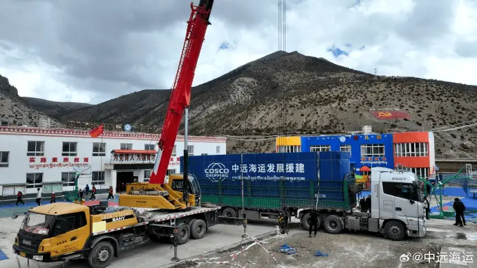 企业社会责任：澎湃新闻公益湃 CSR 周刊，引领企业公民新潮流  第7张