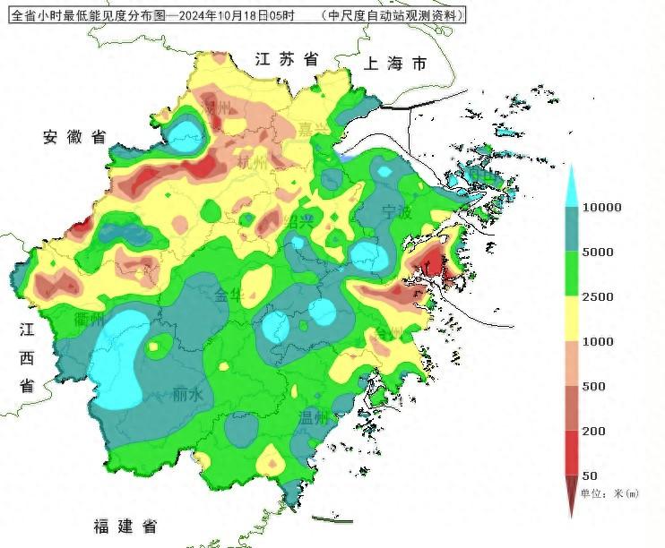 冷空气即将来袭，秋高气爽何时才能真正出场？  第1张