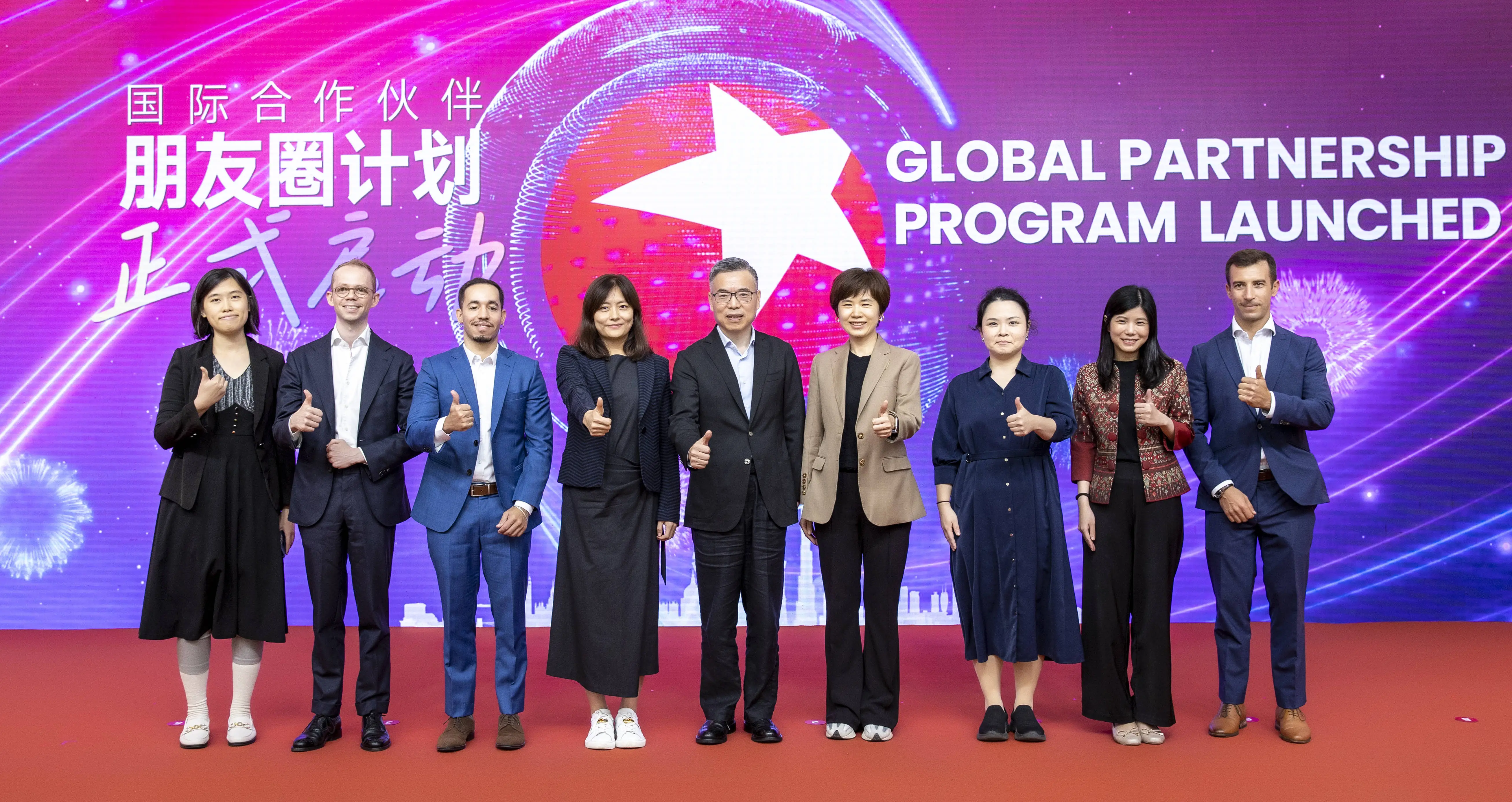 2025 东方卫视焕新计划：更都市、更综合、更国际  第1张