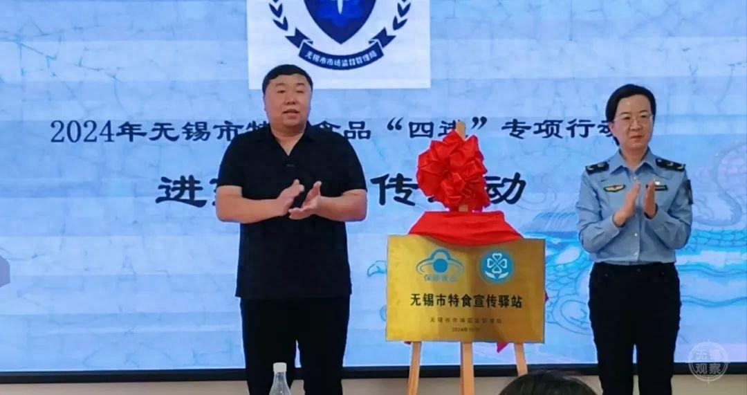 特医食品不再一食难求，本土企业助力解决市场销售瓶颈  第1张