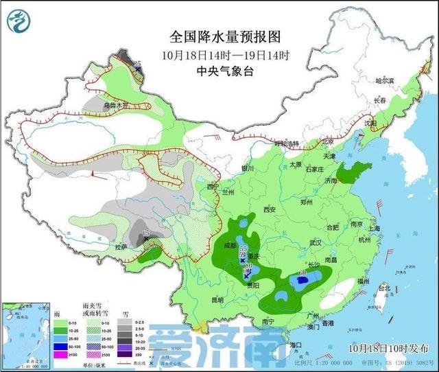 周末济南大降温！最低仅 3℃，你准备好了吗？  第4张