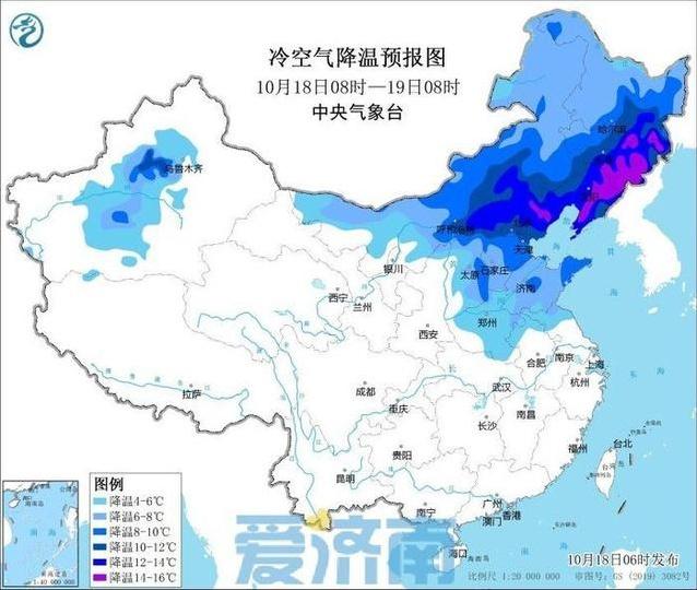 周末济南大降温！最低仅 3℃，你准备好了吗？  第6张