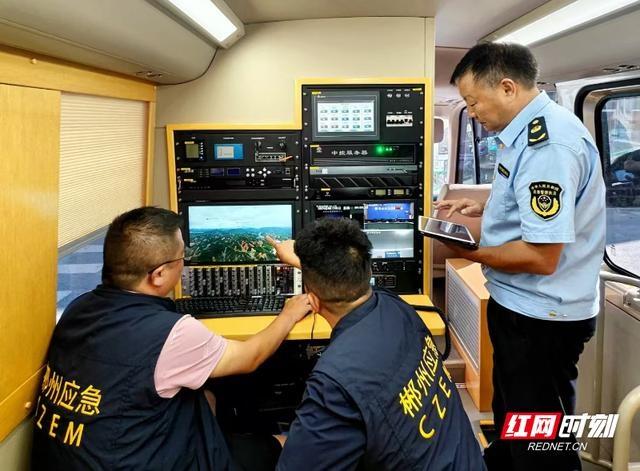 郴州市一体化融合通信项目荣获省一等奖，将代表湖南参加全国总决赛  第2张