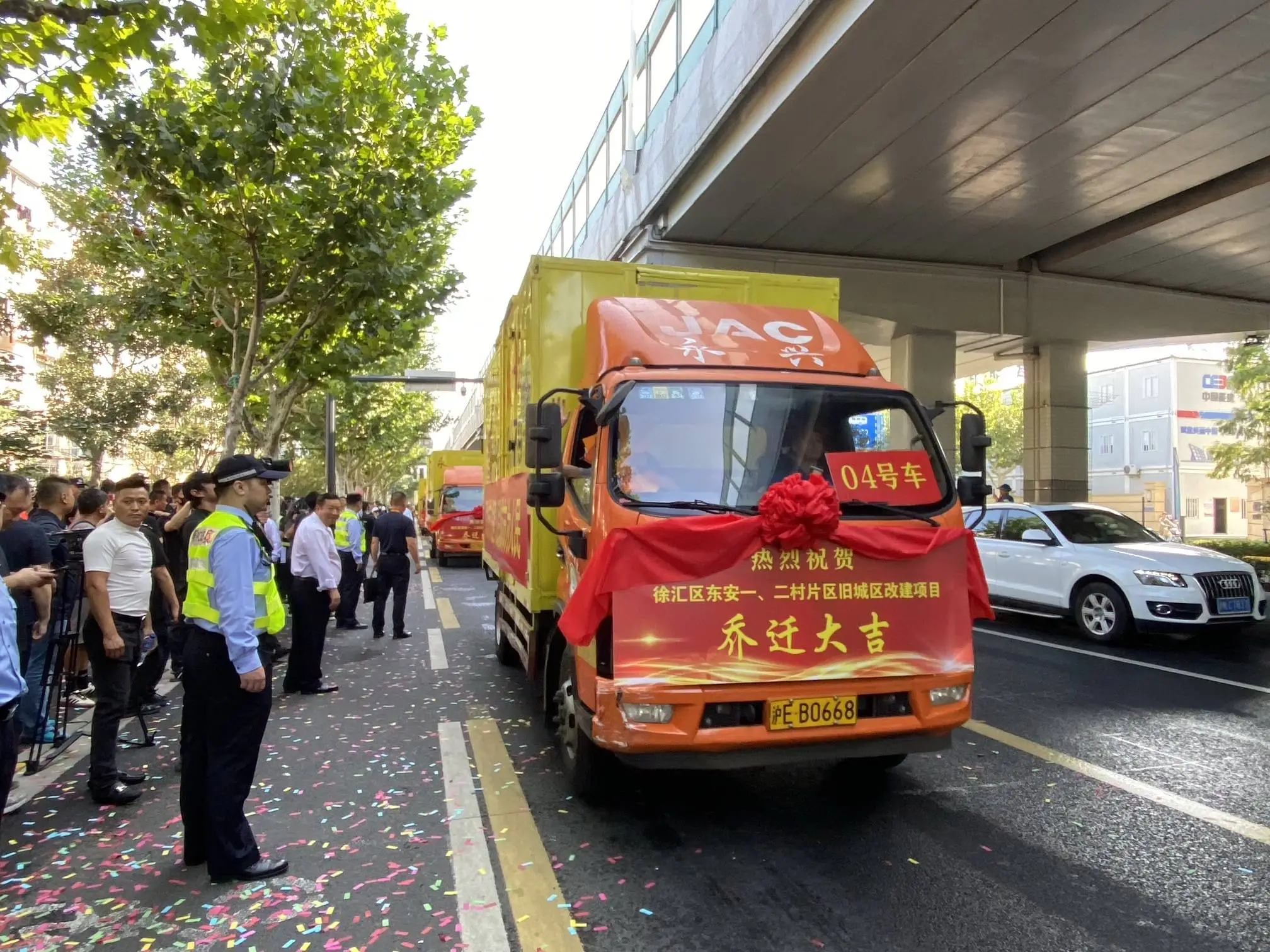 36 年撑伞做饭洗澡！如今终于告别水帘洞，东安二村居民喜迎搬迁  第6张