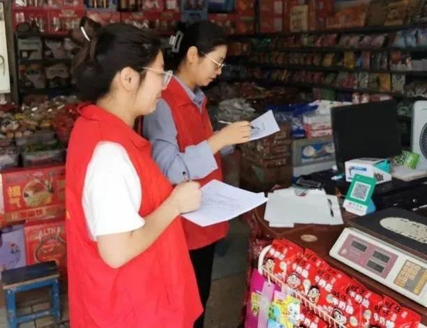 泗洪县孙园镇筑牢三合一场所安全防线，守护群众生命财产安全  第2张