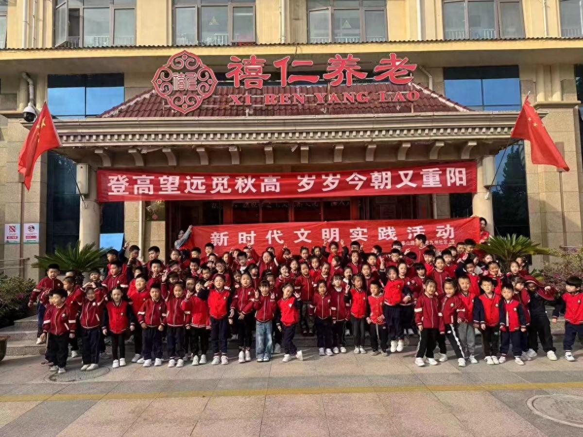 鹤壁市淇滨区泰山路街道：一刻钟生活圈，让幸福触手可及  第1张