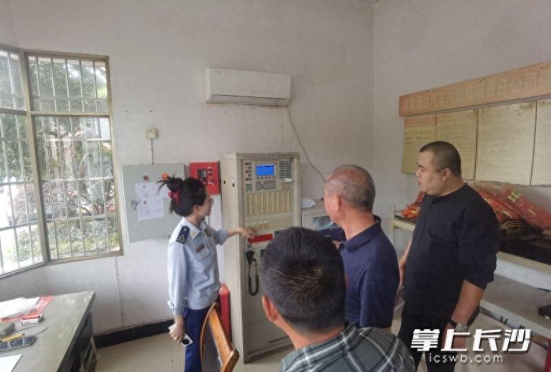 重大火灾隐患整改完毕！长沙县这家公司是如何做到的？  第1张