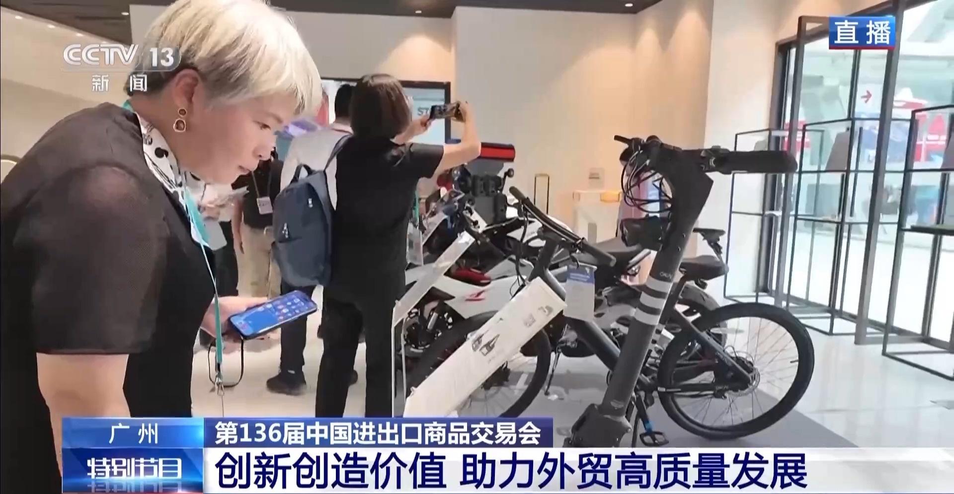 广交会上这个小家伙竟然能颠覆你的认知  第4张