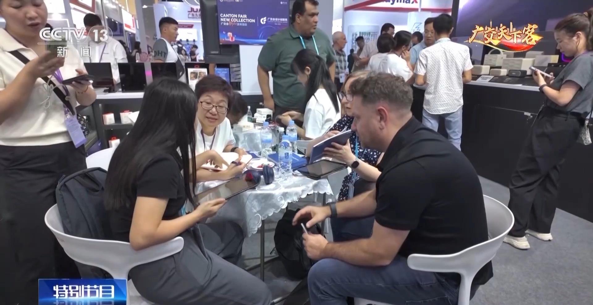 广交会上这个小家伙竟然能颠覆你的认知  第8张