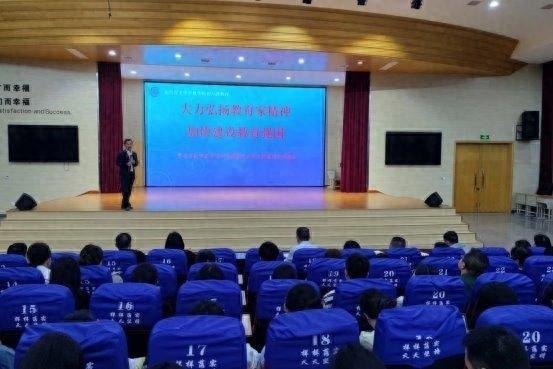 遂昌育才中学开展师德专题教育学习活动，助力教师队伍建设  第1张
