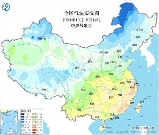今天南北温差超 40℃！你在南方露着腰，我在北方裹着貂  第1张