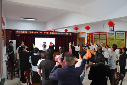因爱赋能，聚力前行！这场心理健康团体辅导活动，你参加了吗？  第4张