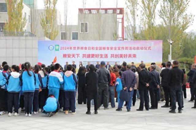 世界粮食日，榆阳区如何让粮安天下落地生根？