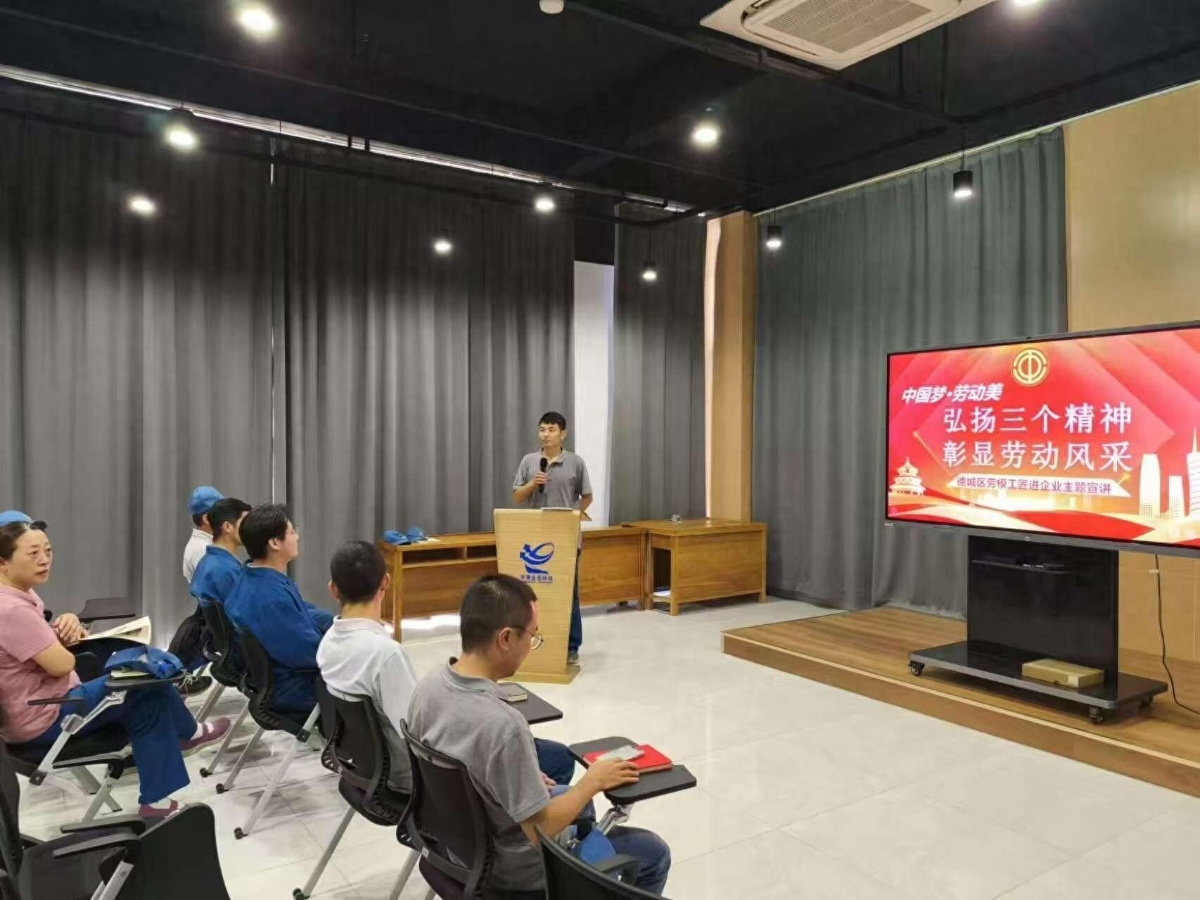 弘扬三种精神，彰显劳动风采！德州工匠张海超的奋斗故事  第1张
