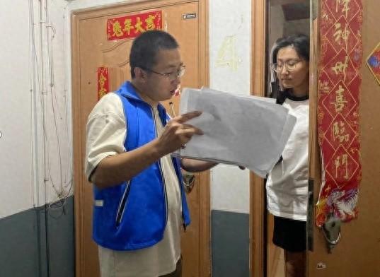 社区网格员：精细化工作，提升治理能力，他们是怎么做到的？  第1张