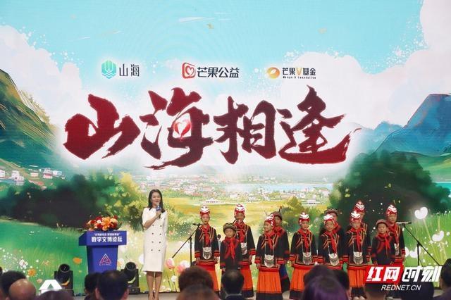 85 名学生参会！2024 中国新媒体大会文博新生态，数智新表达  第3张