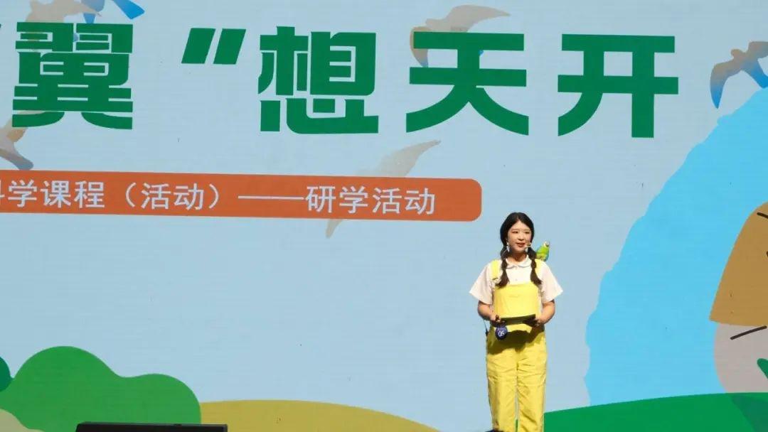 2024 年第八届全国科技馆辅导员大赛分赛区选拔赛，你参加了吗？  第7张