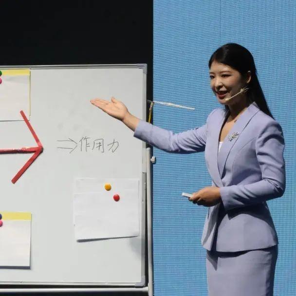 2024 年第八届全国科技馆辅导员大赛分赛区选拔赛，你参加了吗？  第8张