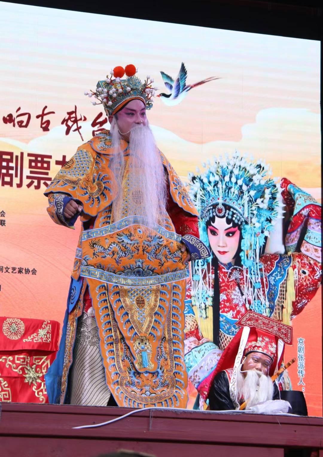 260 名京剧票友齐聚金陵，10 场演唱会创下全国之最  第2张