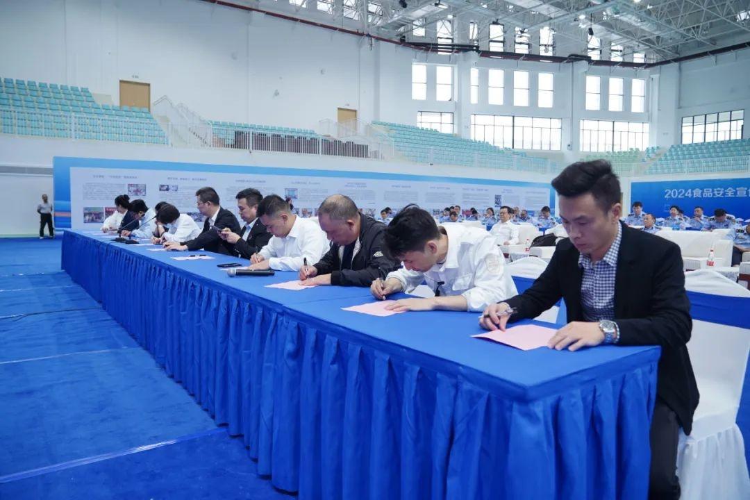 80 余人齐聚一堂，只为这件关乎生命安全的大事  第2张