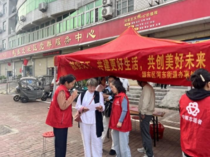 河东街道妇联积极开展粮食安全宣传周活动，倡导光盘行动，杜绝餐饮浪费  第1张