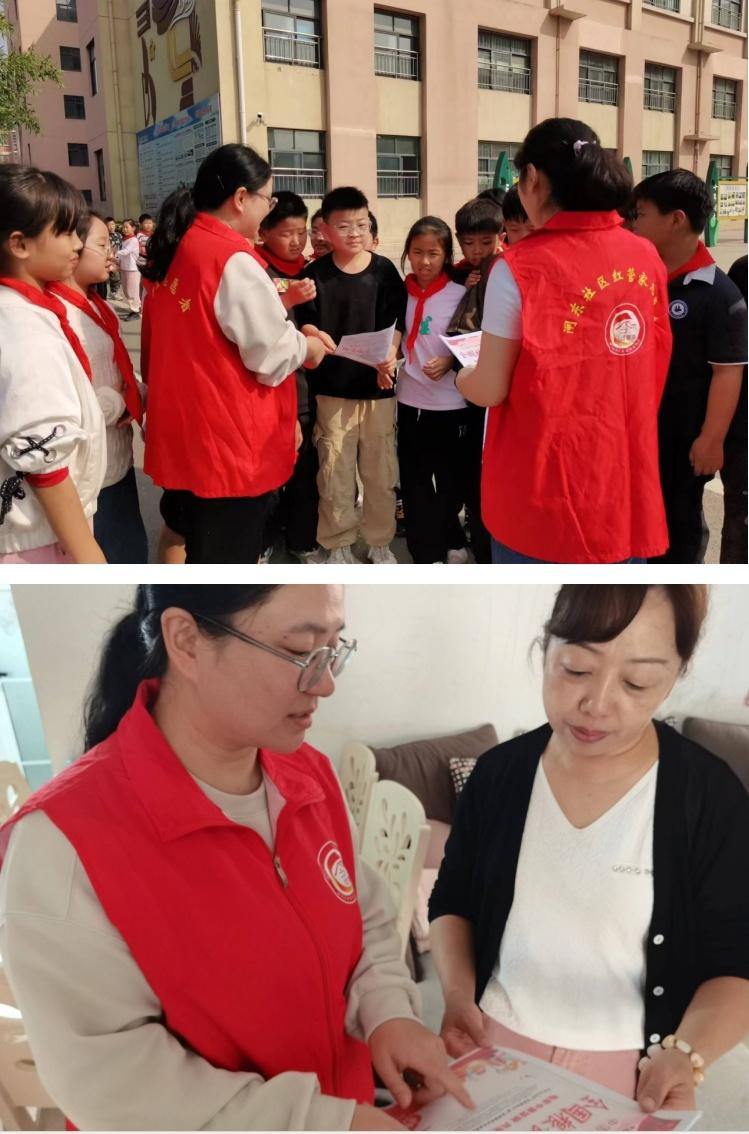 河东街道妇联积极开展粮食安全宣传周活动，倡导光盘行动，杜绝餐饮浪费  第3张