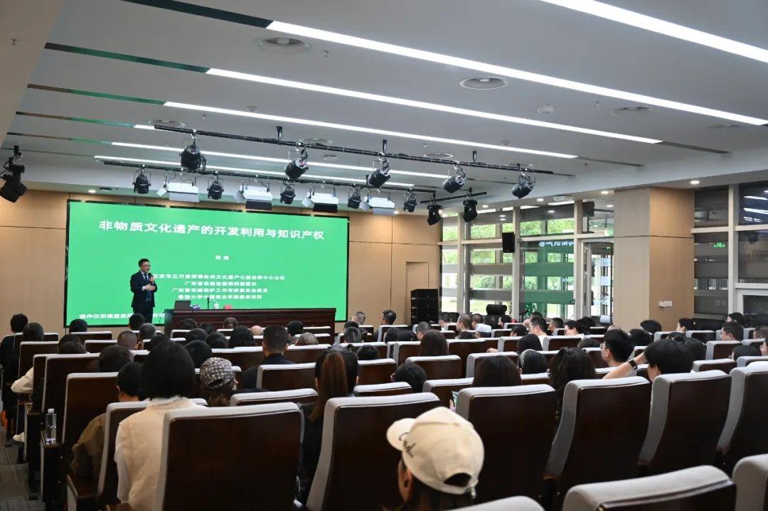 南充非遗公益讲座精彩纷呈，知识产权如何助推非遗品牌打造？  第4张