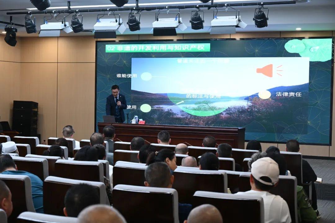 南充非遗公益讲座精彩纷呈，知识产权如何助推非遗品牌打造？  第5张