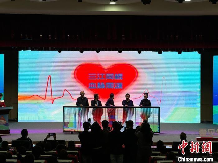 青海全省血液供需仍处紧平衡，无偿献血进高校活动能否缓解？  第2张