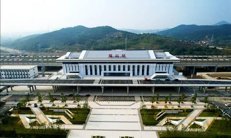 潍烟高铁开通倒计时！福山站建设已全部完成，即将迎来通车  第2张