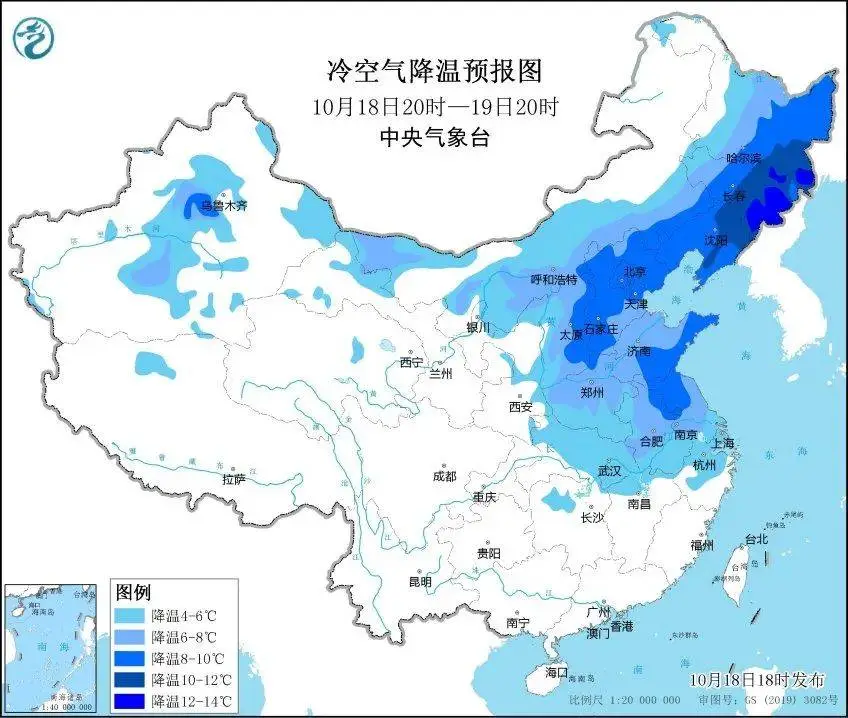 申城十月现高温！破纪录的背后，冷空气已在路上  第2张