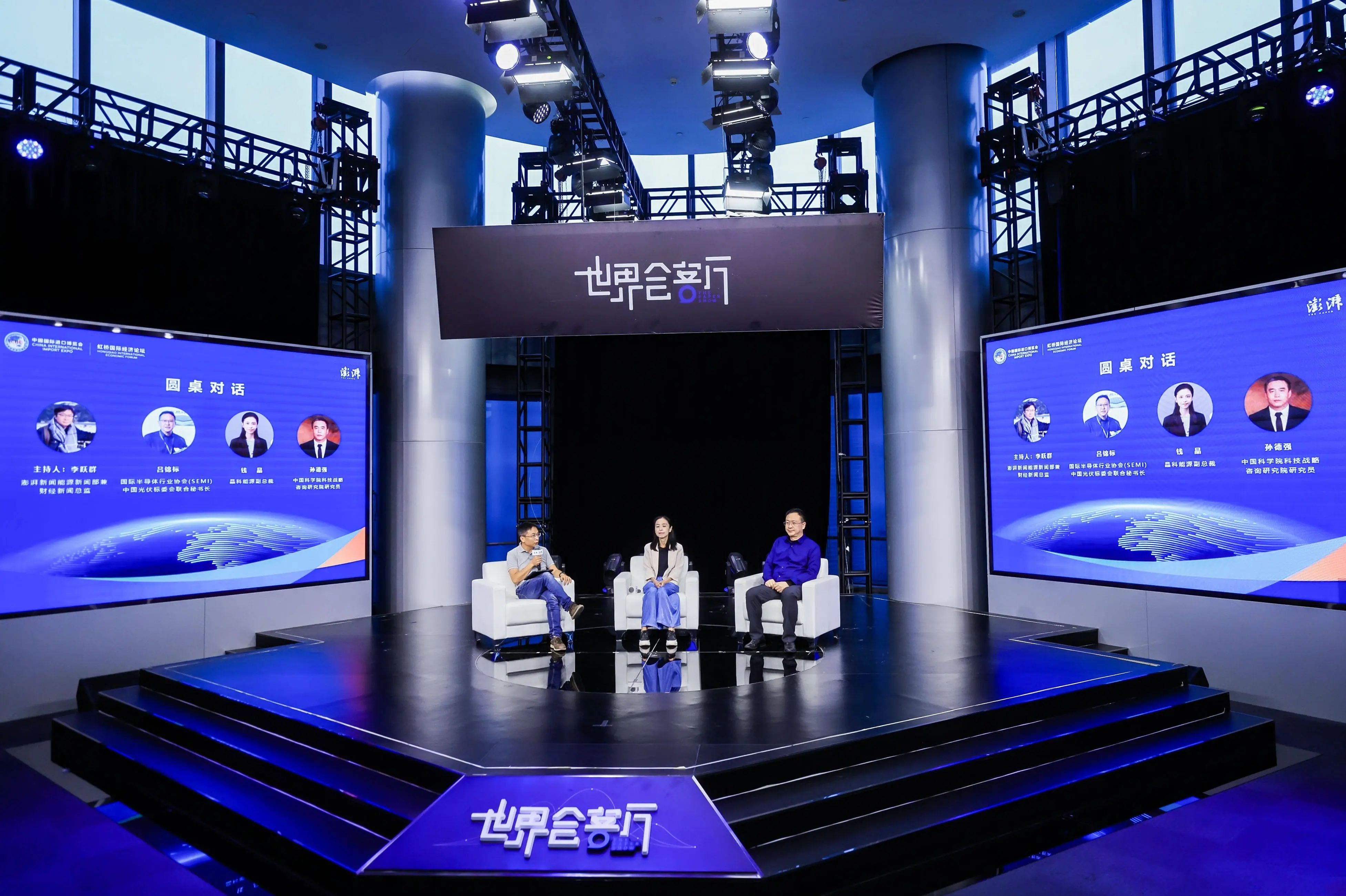 中国光伏出海 2.0 时代，产能、技术、服务全方位升级  第1张