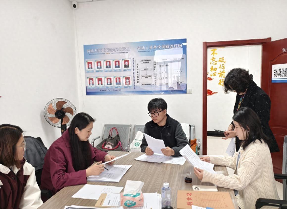 劳动纠纷快解决，昆都仑区仲裁院助力劳动者维权