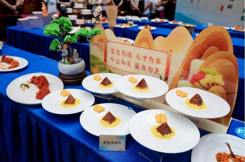 浙江养老机构厨艺大赛：味蕾与匠心的双重盛宴，你想尝尝吗？  第1张
